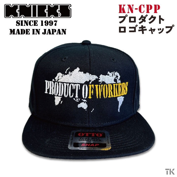ニックス(KNICKS) プロダクトロゴ フラットバイザーキャップ