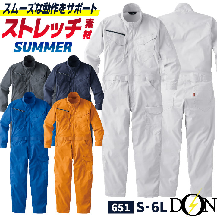 てつや様 F6 LIVE「Destination」】コメントムービー：松本勇輝（トド松