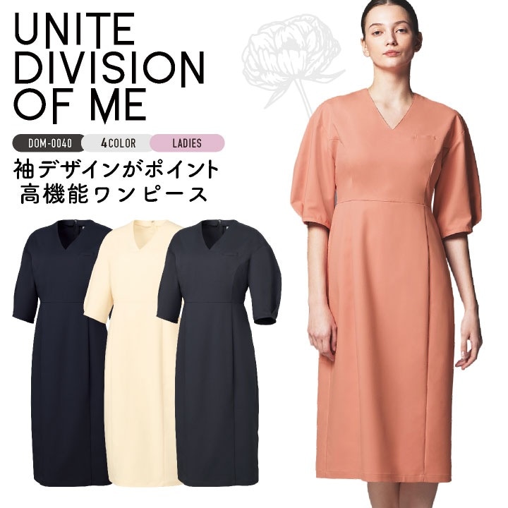チトセ ワンピース 半袖 レディース 仕事服 メディカル おしゃれ 医療