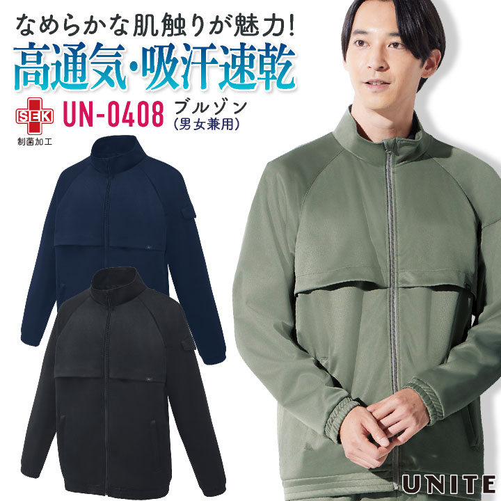 チユナビ フルセット ネプチュニアン オートマティック | EDOX Official Site