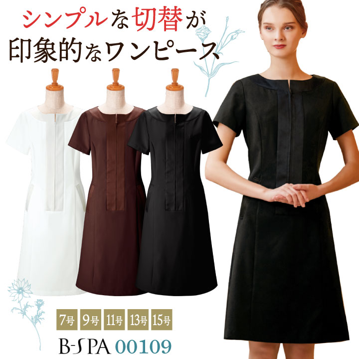 ☆しょうしょう00さん専用☆