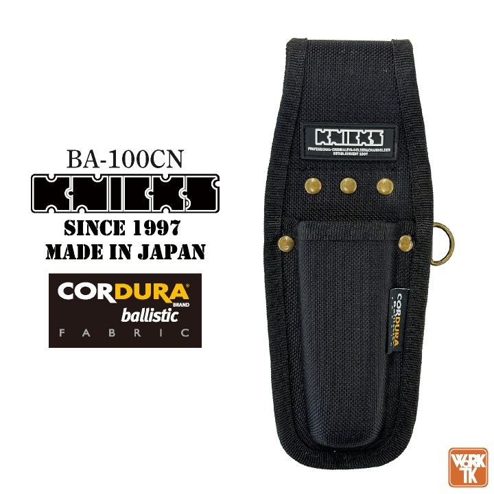 ぺちKnicksベスト※コメントからお願い致します。 ニックス ブランド,作業服1,KNICKS（ニックス） | 医療白衣・インナー