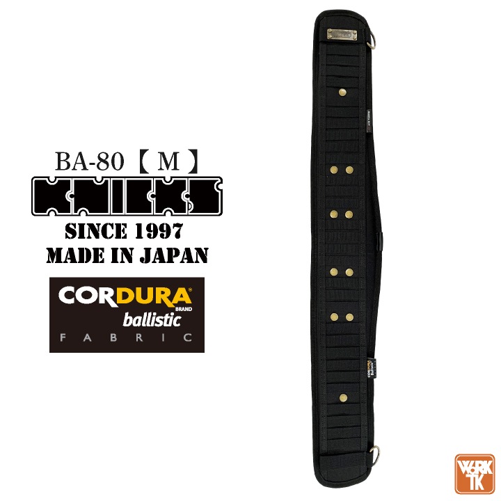 即日出荷] KNICKS ニックス 腰ベルトM(80) 腰袋 工具入れ コーデュラ