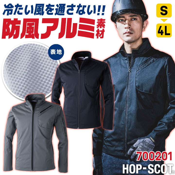 B474/美品 KJUS ジャンパー ブルゾン 中綿 ストレッチ 軽量 38 青 B474/美品 KJUS ジャンパー ブルゾン 中綿 ストレッチ 軽量 38