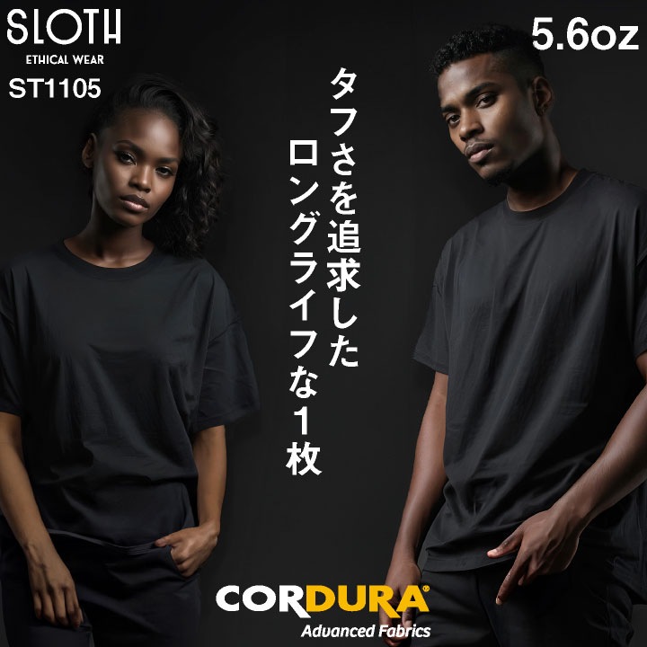 アソビナ コーデュラ半袖Ｔシャツ 春夏 上着 メンズ レディース SLOTH カジュアル おしゃれ トップス Tシャツ [ネコポス] as-st1105