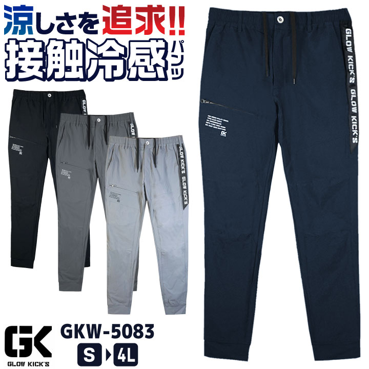 ヒカル HONDA af27 スーパーディオ カスタム多数 爆速 50cc 原付免許で