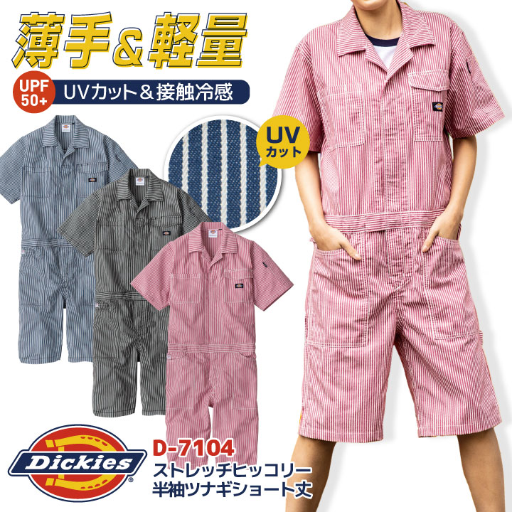 即日出荷] KNICKS ニックス KB-212NSDX 超軽量 3段チェーン後付け