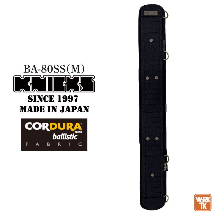 [即日出荷] KNICKS ニックス 腰ベルトM(80) 腰袋 工具入れ コーデュラ バリスティック nx-ba-80ss
