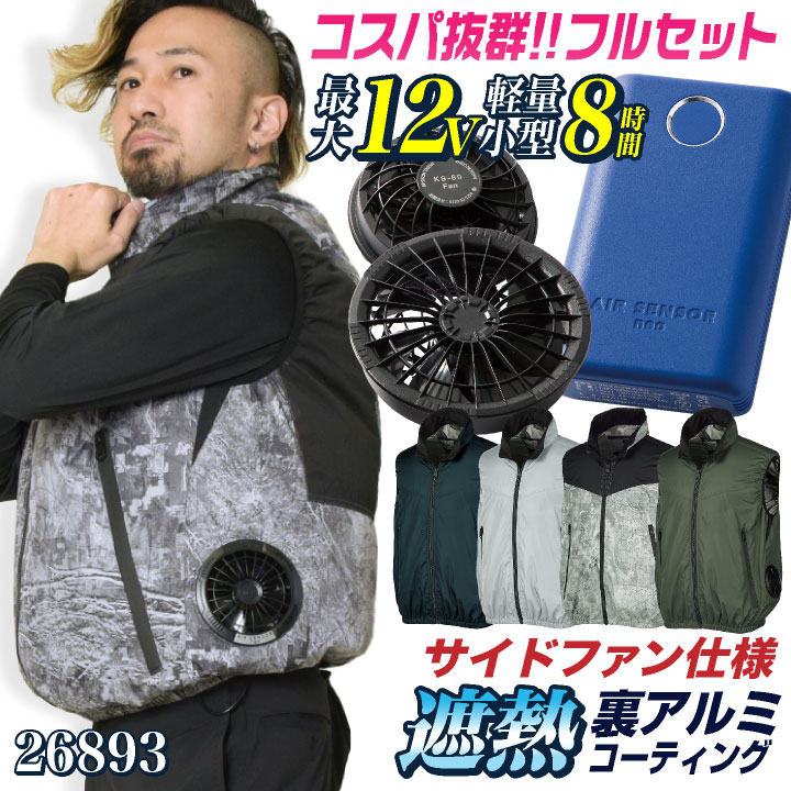 るそまさん専用 Amazon.co.jp: 雲州堂 そろばん ソロマチック 23桁 ケース付き