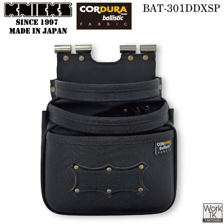 ★在庫処分価格★ストレート30kgフィックスドバーベル 楽天市場】マックスベルト R3 321503（L） 1個 日本シグマックス