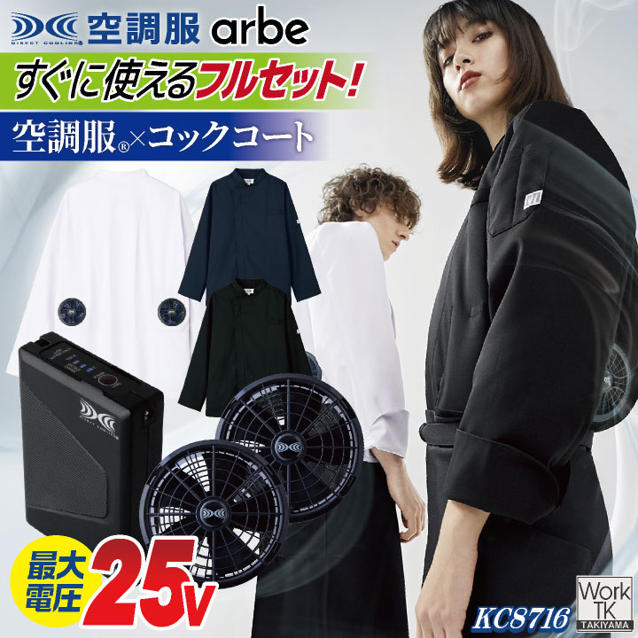 【洋書・専門書】【研究支援】code de commerce Amazon.co.jp: Code de commerce 2022 : 本