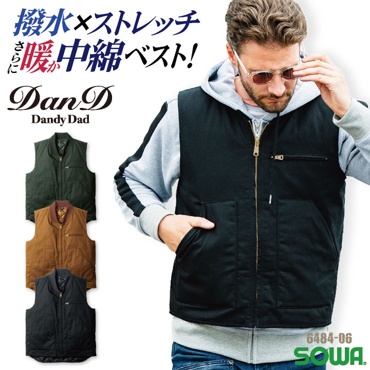 SOWA 防寒ベスト 秋冬 上着 メンズ レディース 暖かい 撥水加工 ストレッチ dandydad 仕事服 おしゃれ 防寒服 トップス sw-6484-06