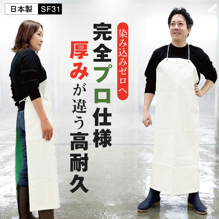 作務衣パンツ 甚平ズボン セブンユニフォーム 和服 パンツ おしゃれ