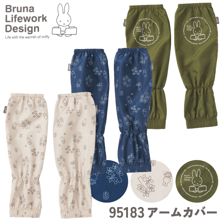 即日出荷] KNICKS ニックス ヌメ革 チェーンタイプ VA小物腰袋 nx-kns