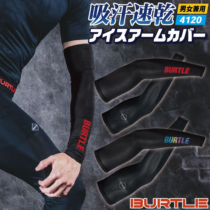 即日出荷] KNICKS ニックス ペンチ・モンキー2Pホルダー コーデュラ