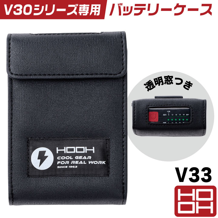 即日出荷]クロダルマ ファンバッテリーセット バッテリーファンセット