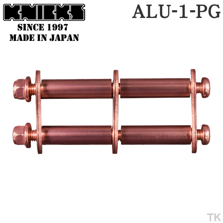 KNICKS ニックス アルミ製金具一式 アルマイト加工 ALU-1 ネコポス 即納 nx-alu-1o-pg