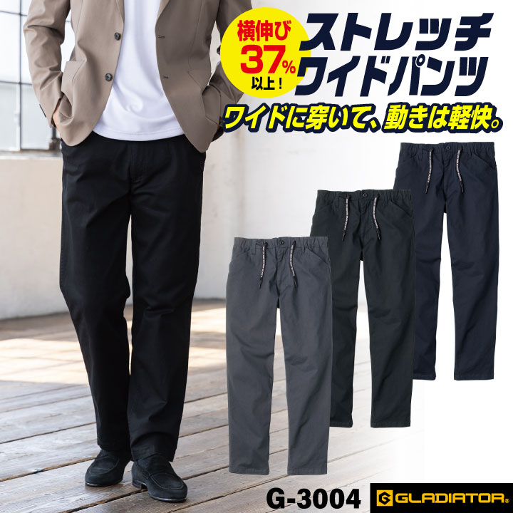 半袖 つなぎ メンズ レディース 高耐久 ツナギ オールインワン 作業服