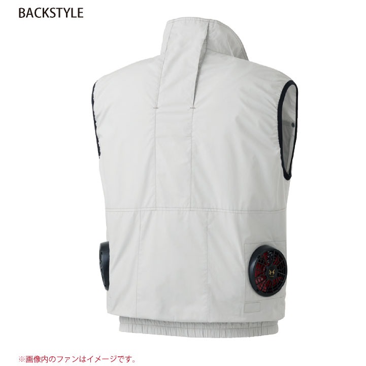2025年新作] サンエス 空調風神服 ベスト 空調作業服 フルセット 24V
