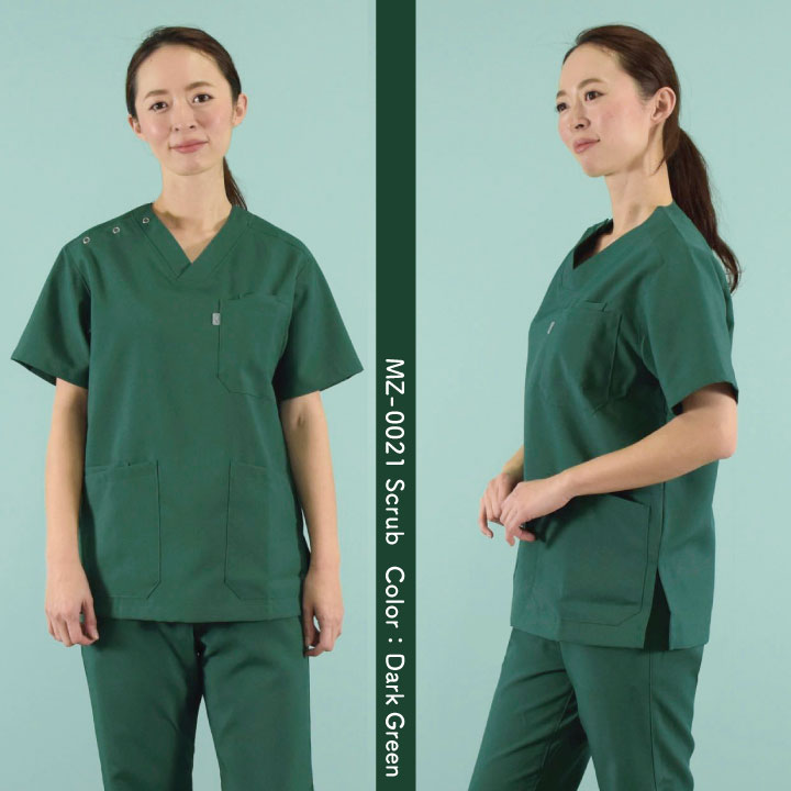 即日出荷] ミズノ MIZUNO スクラブ 白衣 医療 レディース メンズ