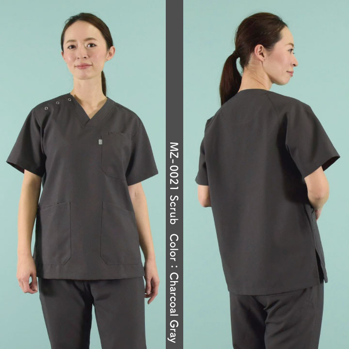 即日出荷] ミズノ MIZUNO スクラブ 白衣 医療 レディース メンズ