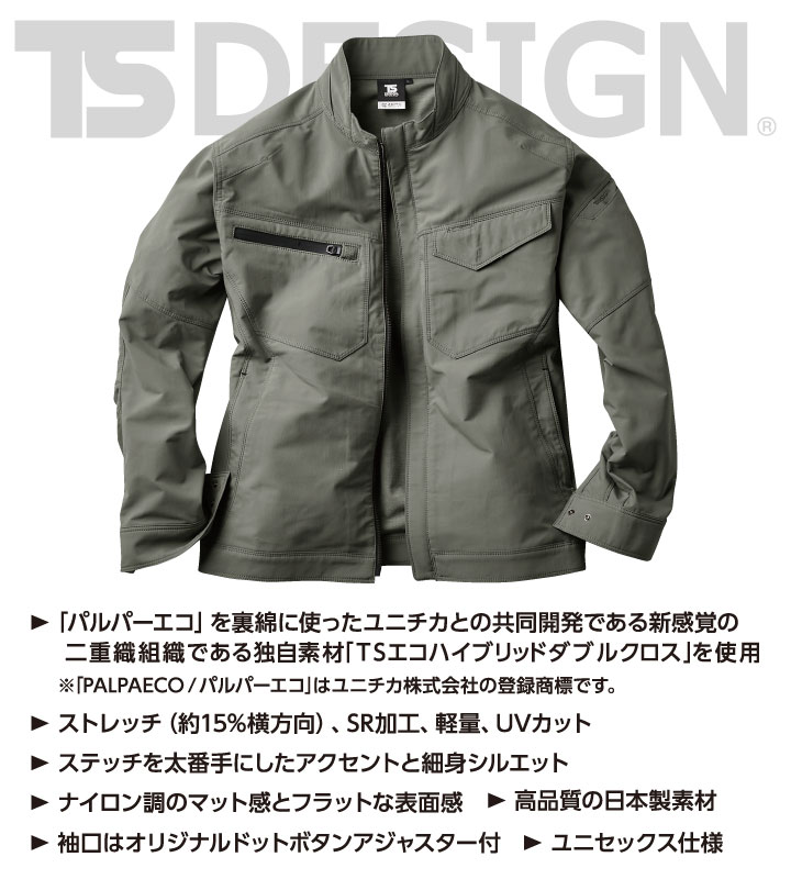 G/FORE ジーフォア 新オシャレデザイン ナイロンジャケット タグ付き