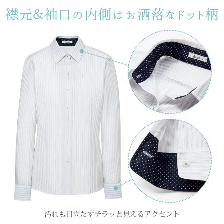ブラウス シャツ 長袖 ストライプ ニット ボンマックス 事務服