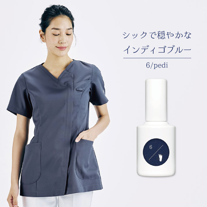 [uka（ウカ）プロデュース] スクラブ 女性らしさ 動きやすさ 着心地をデザイン 前開き 透けにくい 白衣 歯科 クリニック 医療 看護師 サロン エステ おしゃれ かわいい 住商モンブランコラボ 半袖 sm-um500