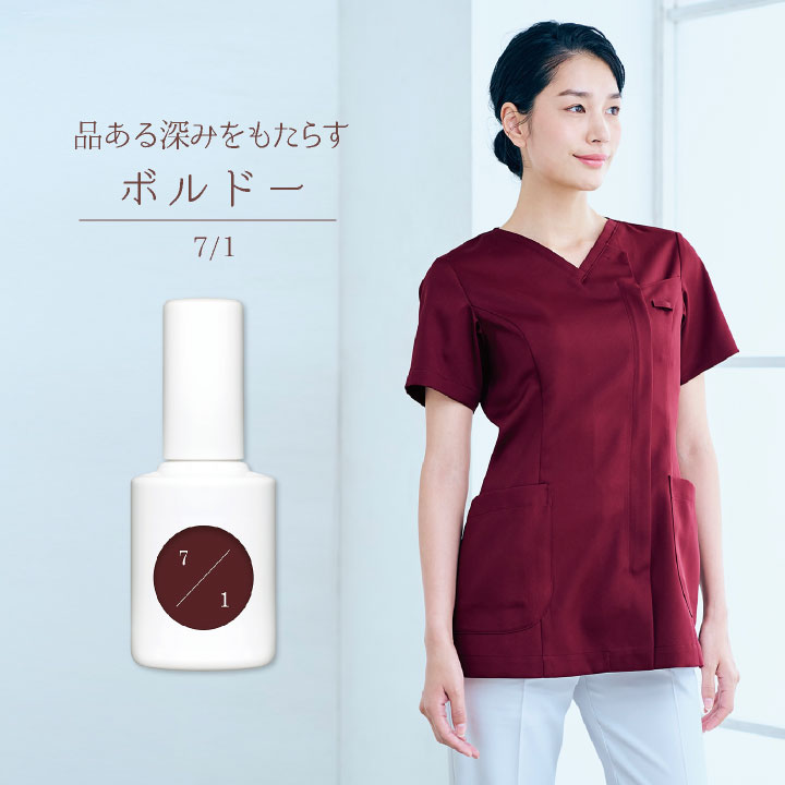 [uka（ウカ）プロデュース] スクラブ 女性らしさ 動きやすさ 着心地をデザイン 前開き 透けにくい 白衣 歯科 クリニック 医療 看護師 サロン エステ おしゃれ かわいい 住商モンブランコラボ 半袖 sm-um500