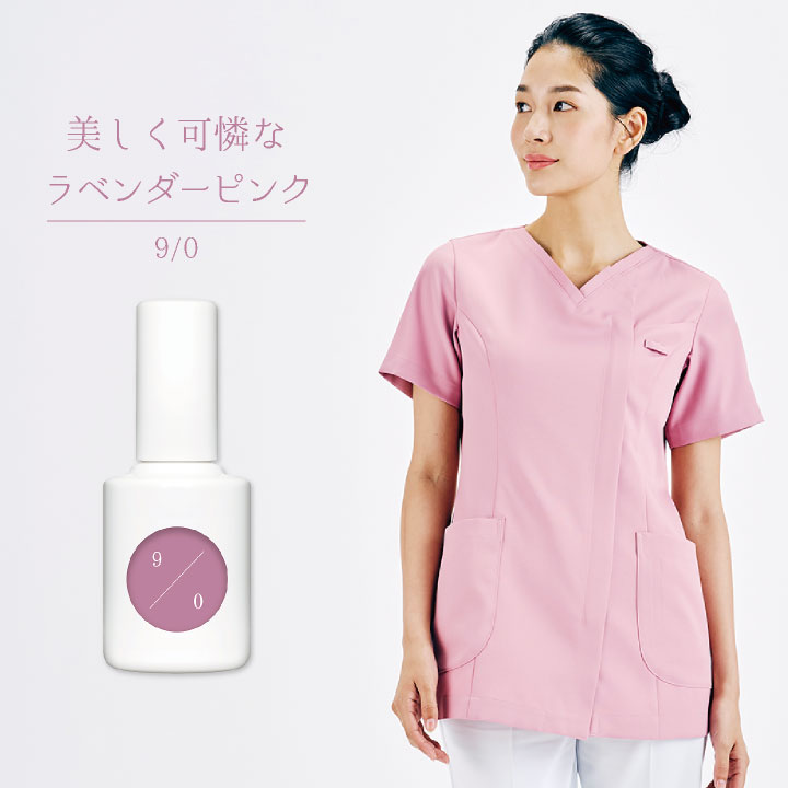 [uka（ウカ）プロデュース] スクラブ 女性らしさ 動きやすさ 着心地をデザイン 前開き 透けにくい 白衣 歯科 クリニック 医療 看護師 サロン エステ おしゃれ かわいい 住商モンブランコラボ 半袖 sm-um500