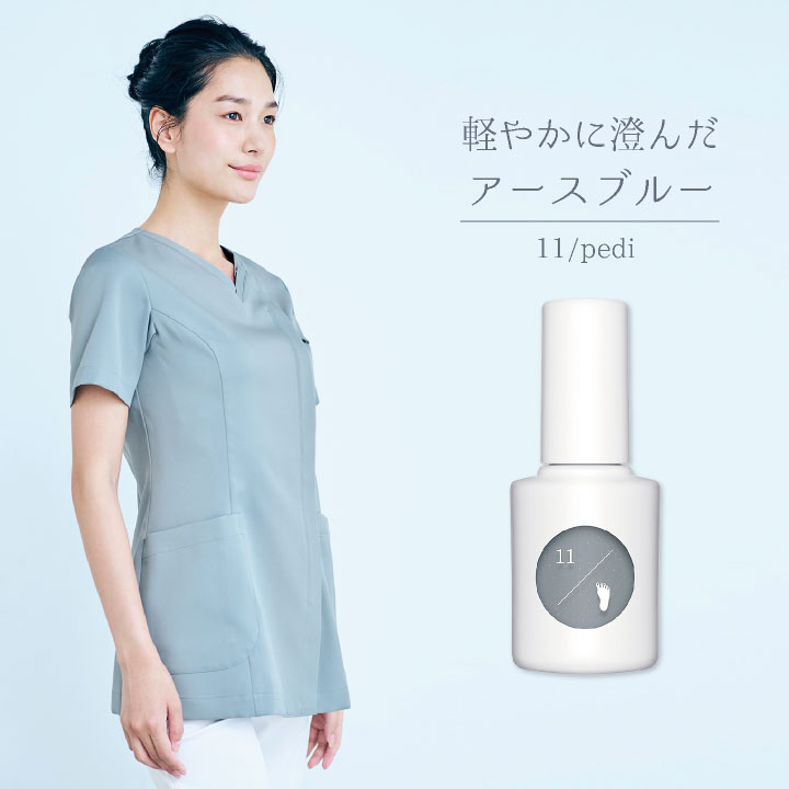 [uka（ウカ）プロデュース] スクラブ 女性らしさ 動きやすさ 着心地をデザイン 前開き 透けにくい 白衣 歯科 クリニック 医療 看護師 サロン エステ おしゃれ かわいい 住商モンブランコラボ 半袖 sm-um500