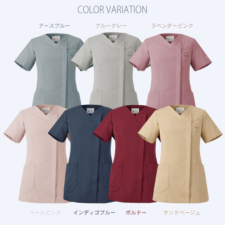 [uka（ウカ）プロデュース] スクラブ 女性らしさ 動きやすさ 着心地をデザイン 前開き 透けにくい 白衣 歯科 クリニック 医療 看護師 サロン エステ おしゃれ かわいい 住商モンブランコラボ 半袖 sm-um500