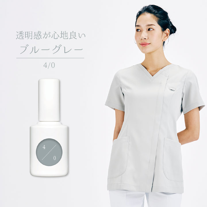 [uka（ウカ）プロデュース] スクラブ 女性らしさ 動きやすさ 着心地をデザイン 前開き 透けにくい 白衣 歯科 クリニック 医療 看護師 サロン エステ おしゃれ かわいい 住商モンブランコラボ 半袖 sm-um500