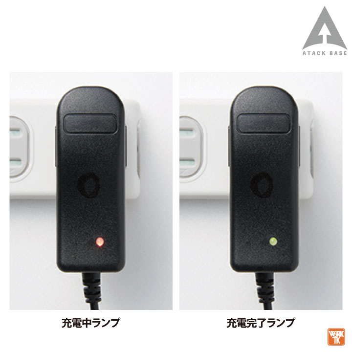 アタックベース 電熱ウェア 電熱手袋 フルセット バッテリー 秋冬 電熱