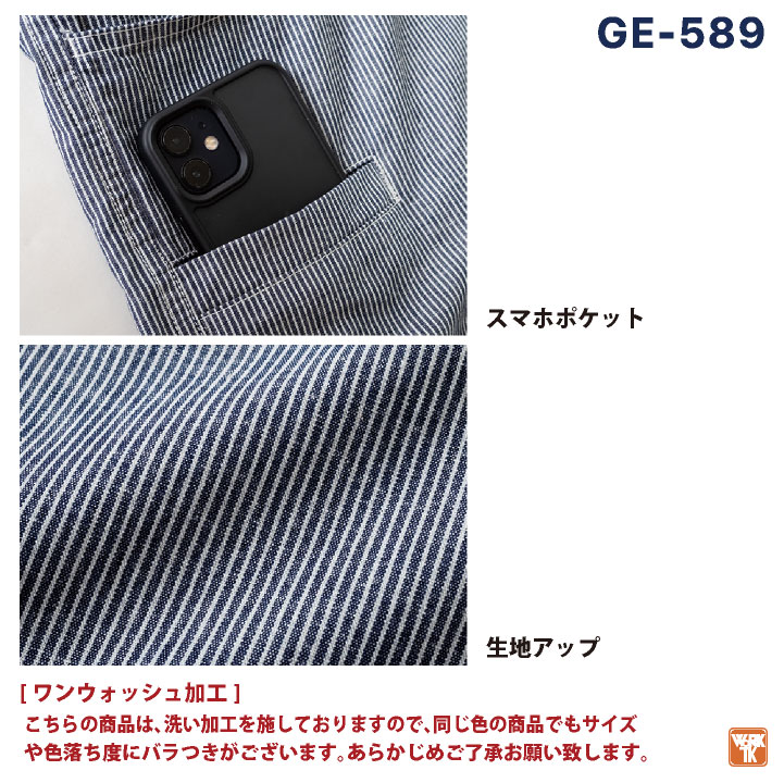 半袖オーバーオール XL グレー Lee 10%OFF リー オーバーオール テーパード ダンガリーズ