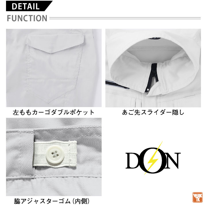 ツナ︎様確認 ZUMA ツマ 99cm スキーボード 25-26 KRU:Z Mini 99SW＋ルック XPRESS10