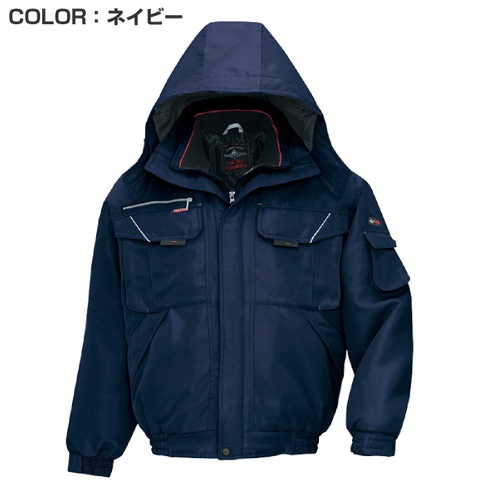 長袖 防寒ブルゾン 秋冬 ジャケット 防寒着 防寒 暖かい カジュアル