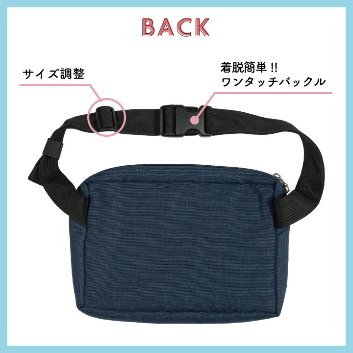 [即日出荷] マチ付き ナースポーチ ナースグッズ ウエストポーチ ペンケース ウエストバッグ エプロンバッグ レディース メンズ 小物入れ 医療 看護師 病院 介護士 保育士 作業用 おすすめ 軽量 撥水 抗菌 [ネコポス] tk-0002