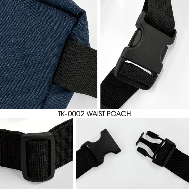 [即日出荷] マチ付き ナースポーチ ナースグッズ ウエストポーチ ペンケース ウエストバッグ エプロンバッグ レディース メンズ 小物入れ 医療 看護師 病院 介護士 保育士 作業用 おすすめ 軽量 撥水 抗菌 [ネコポス] tk-0002