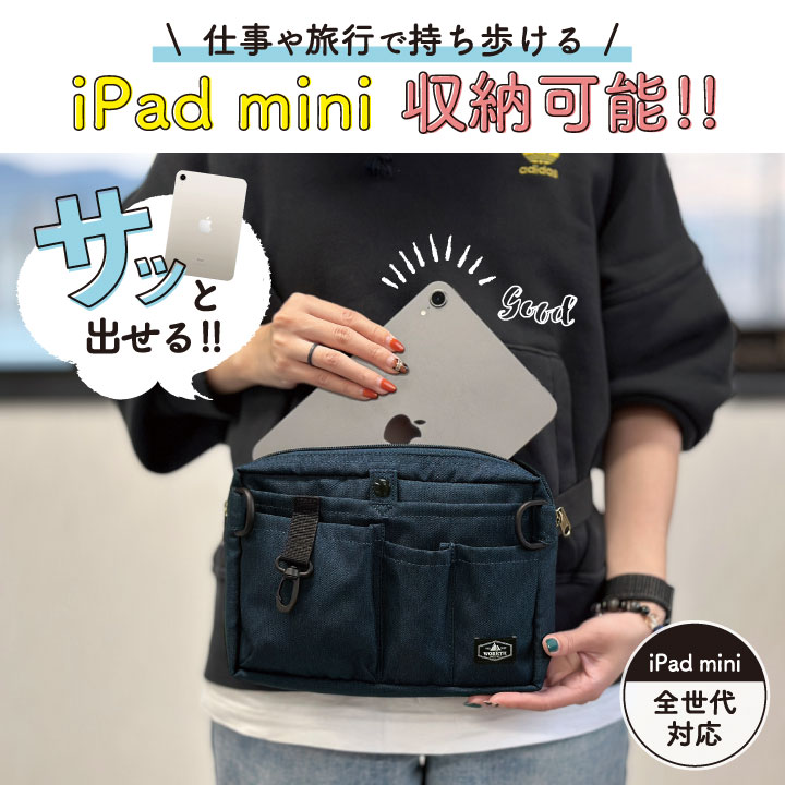 [即日出荷] マチ付き ナースポーチ ナースグッズ ウエストポーチ ペンケース ウエストバッグ エプロンバッグ レディース メンズ 小物入れ 医療 看護師 病院 介護士 保育士 作業用 おすすめ 軽量 撥水 抗菌 [ネコポス] tk-0002