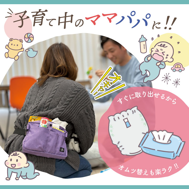 [即日出荷] マチ付き ナースポーチ ナースグッズ ウエストポーチ ペンケース ウエストバッグ エプロンバッグ レディース メンズ 小物入れ 医療 看護師 病院 介護士 保育士 作業用 おすすめ 軽量 撥水 抗菌 [ネコポス] tk-0002