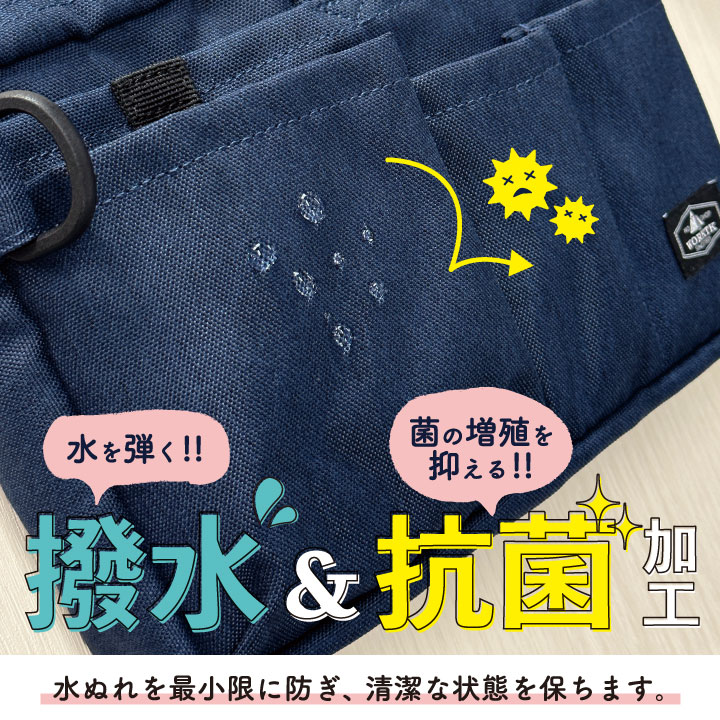 [即日出荷] マチ付き ナースポーチ ナースグッズ ウエストポーチ ペンケース ウエストバッグ エプロンバッグ レディース メンズ 小物入れ 医療 看護師 病院 介護士 保育士 作業用 おすすめ 軽量 撥水 抗菌 [ネコポス] tk-0002