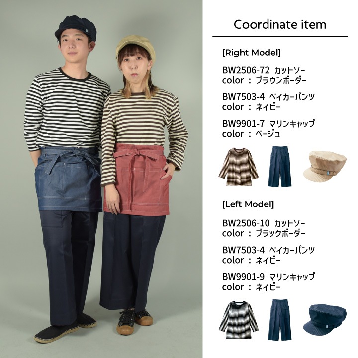 美品　パタゴニアエプロン（コリアンダーブラウン） ねむま様専用】パタゴニアエプロン（コリアンダーブラウン