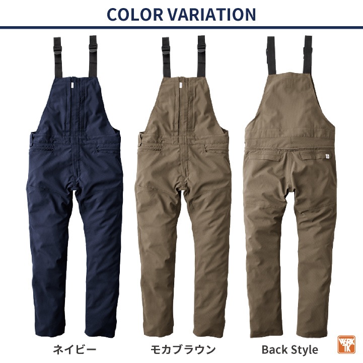 グレースエンジニア サロペット 涼しい 軽い 春夏 薄手 つなぎ