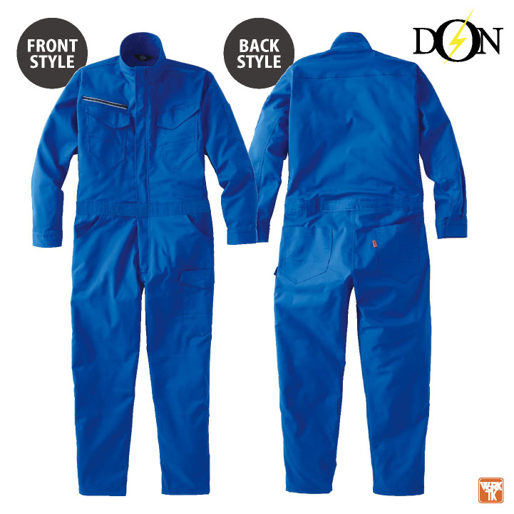 ヤマタカ 長袖 ツナギ服 春夏 つなぎ メンズ レディース ストレッチ