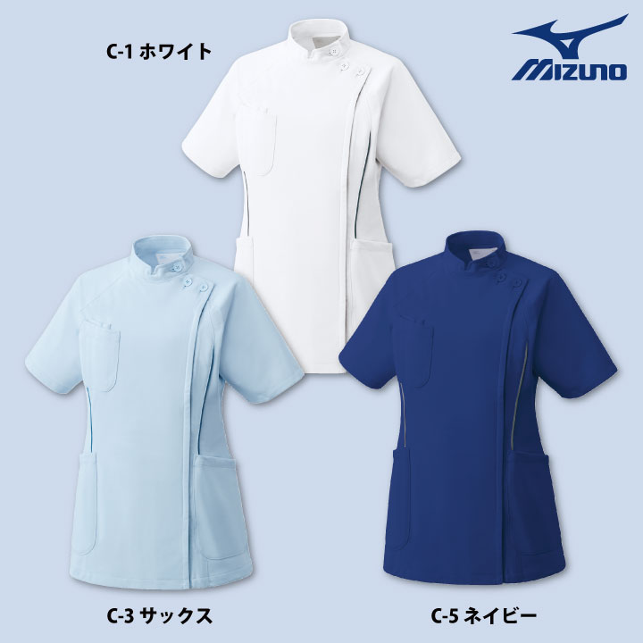 ミズノ レディースケーシージャケット MIZUNO ジップアップ 前開き 半袖 白衣 看護師服 ナース服 女性 チトセ ジャケット ct-mz0048