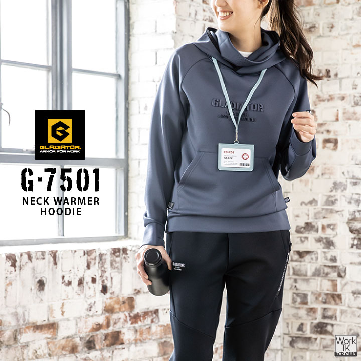 グラディエーター 暖かい ダンボールニット パーカー スウェット プル