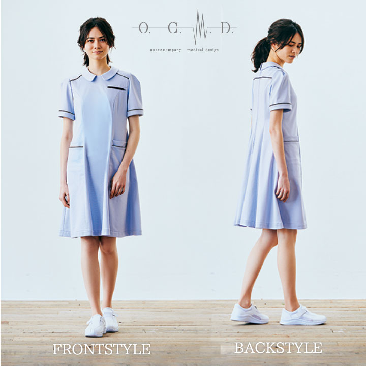 住商モンブラン O.C.M.D. ナースワンピース ストレッチ 透け防止