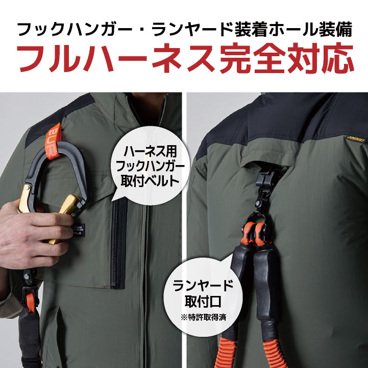 [即日出荷] [2024年新作] 22V バートル セット 半袖ブルゾン バッテリー ファン付き 作業服 作業着 春夏 空調作業服 空調 エアークラフト 人気のBURTLE バッテリ ファンユニット [AC08＋AC08-1] bt-ac1156-l