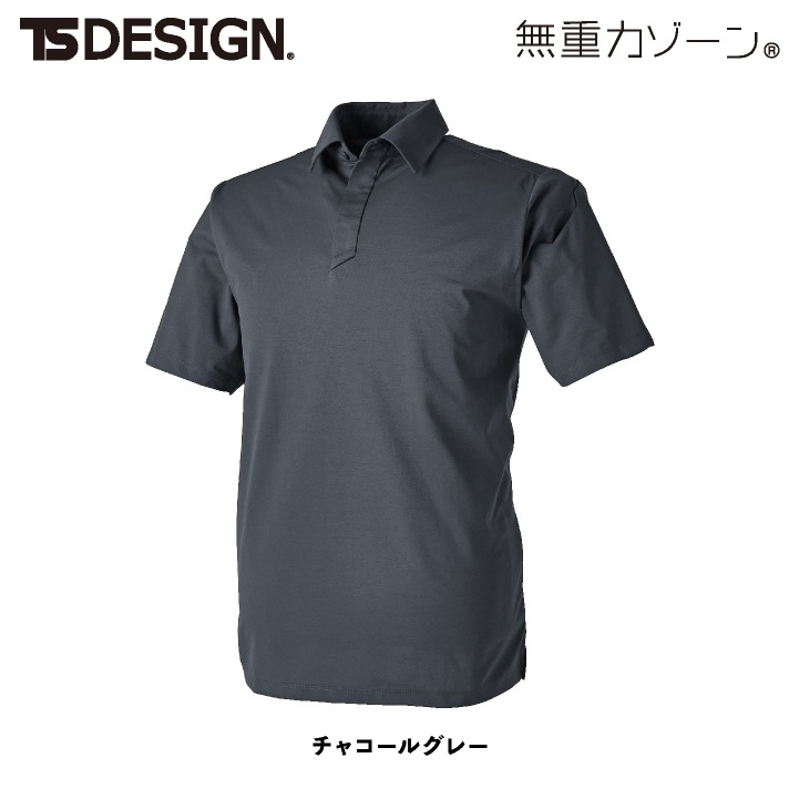 TS DESIGN 半袖ポロシャツ 春夏 上着 メンズ レディース 消臭 吸汗速乾 4Dストレッチ UVカット 帯電防止 仕事服 作業着 おしゃれ トップス TOWA 大きいサイズ tw-9065-b